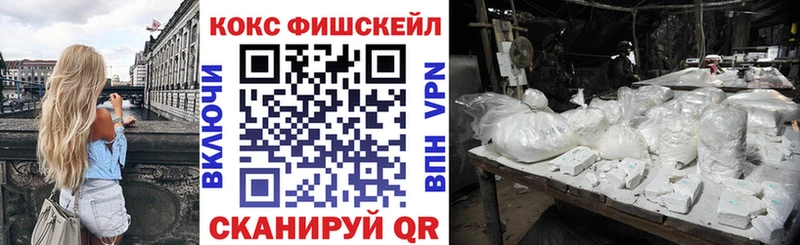 Кокаин Перу  Брюховецкая 