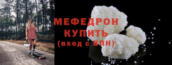 гидропоника Майский