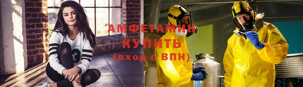 мдма Магадан