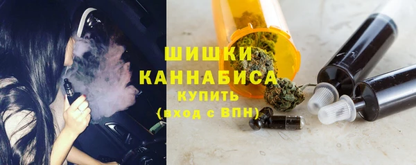 соль курить ск Магас