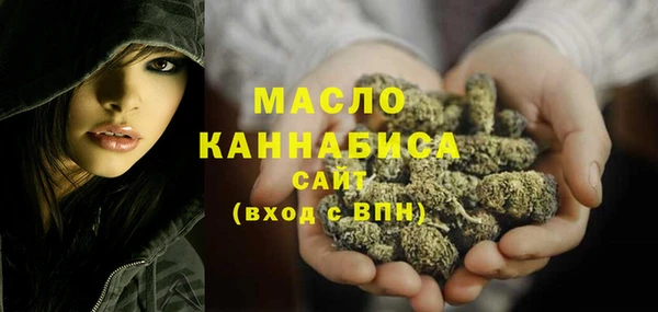 соль курить ск Магас