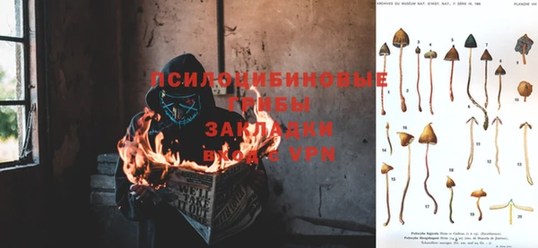 мдма Магадан