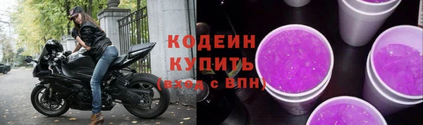 мдма Магадан