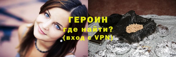 гидропоника Майский