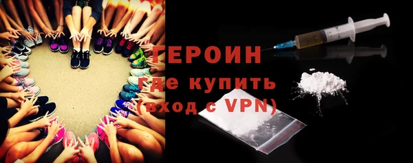соль курить ск Магас