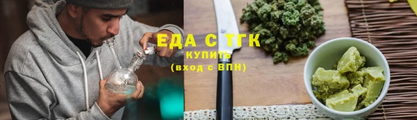 мдма Магадан
