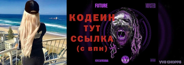 мдма Магадан