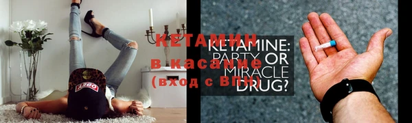 гидропоника Майский