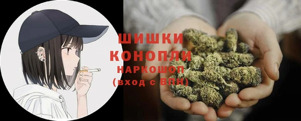 гидропоника Майский