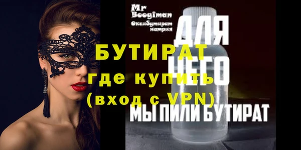 кокаин Мурманск