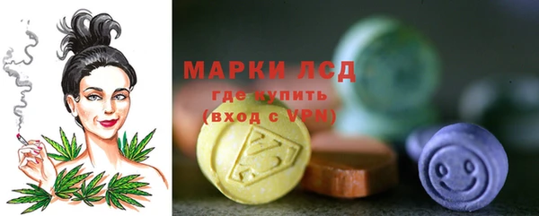 гидропоника Майский