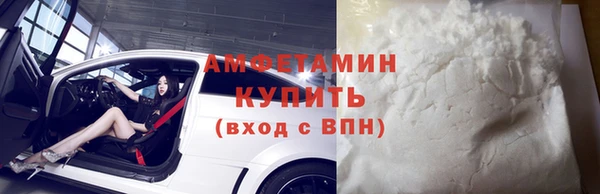 гидропоника Майский