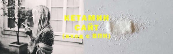 гидропоника Майский