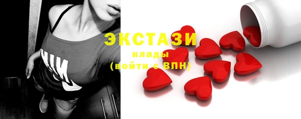 мдма Магадан
