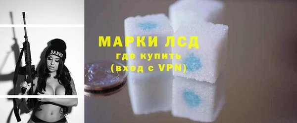 гидропоника Майский