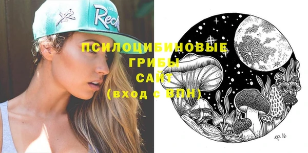 гидропоника Майский