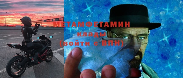 кокаин Мурманск