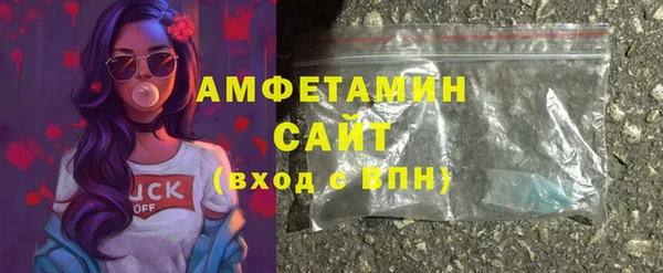 гидропоника Майский