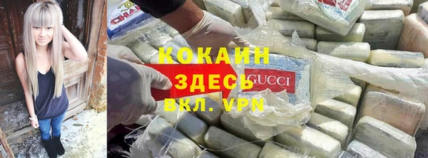 мдма Магадан