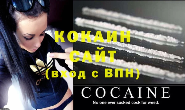 мдма Магадан