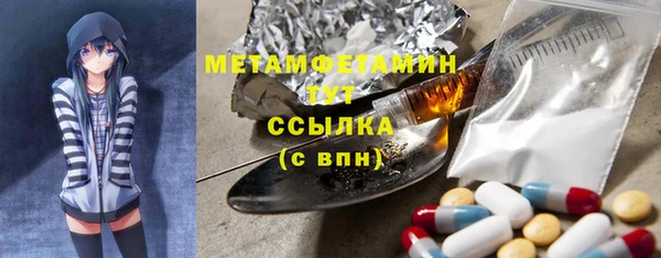 мдма Магадан