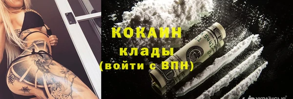 гидропоника Майский