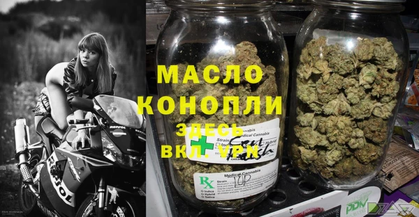 мдма Магадан