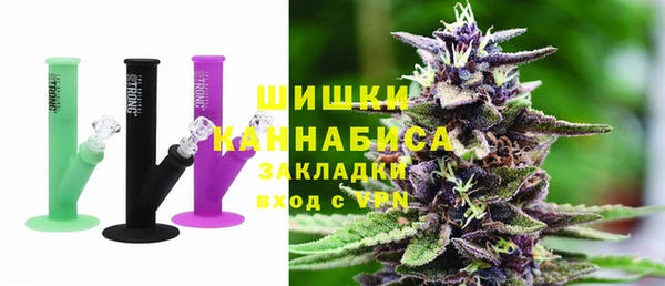 соль курить ск Магас