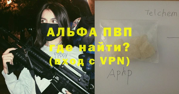 кокаин Мурманск