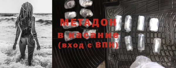 гидропоника Майский