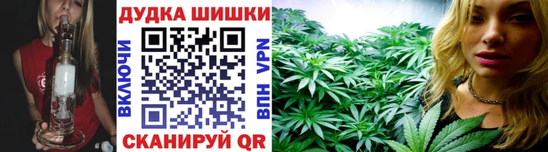 гидра зеркало купить наркоту Брюховецкая Конопля LSD WEED